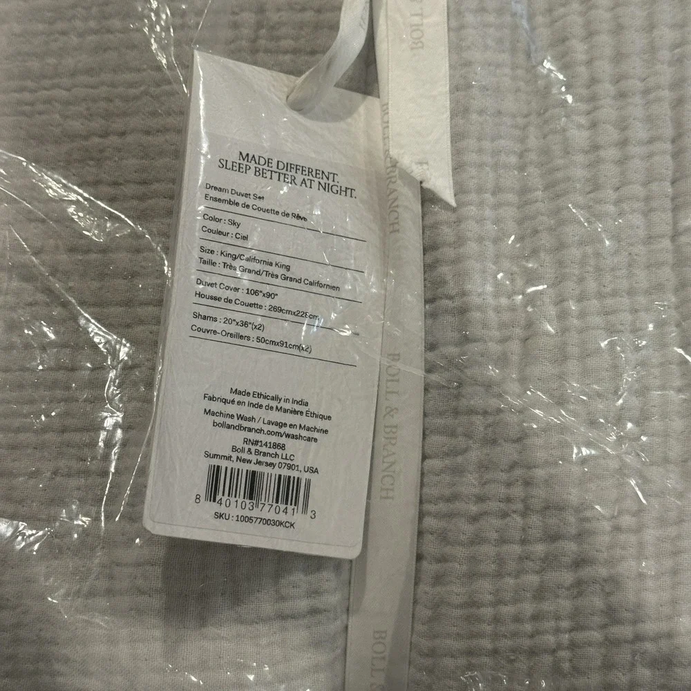 Boll & Branch Dream Duvet Set Sky Blue Organic Cotton Gauze King/Cal King $529